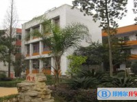 四川省富顺县城关中学怎么样、好不好