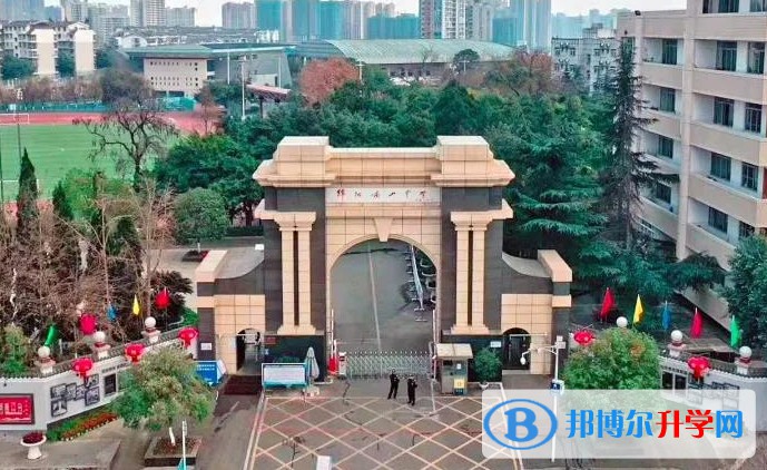 2025四川省绵阳南山中学招生计划 招生人数是多少(附要求、条件、对象)