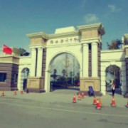 绵阳普明中学