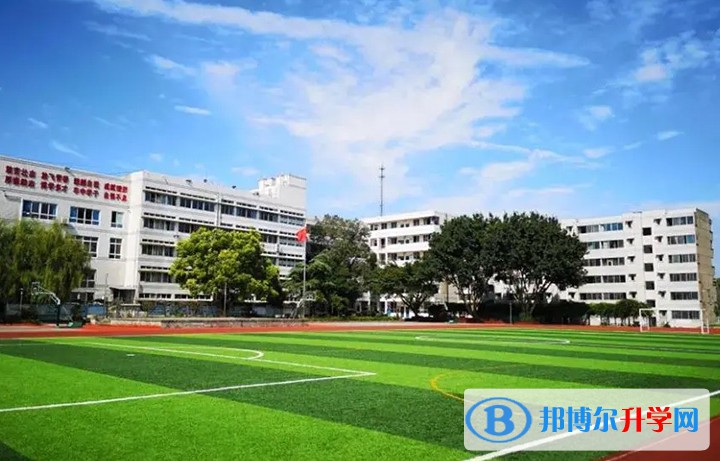 2025四川省绵阳市丰谷中学多少钱(学费明细)