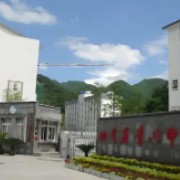 四川省青川中学校