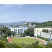 广元市实验中学