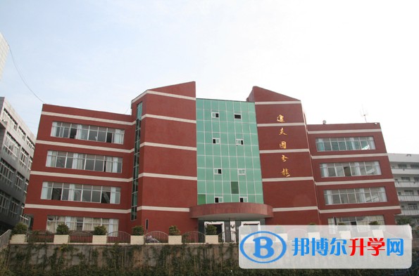 2025绵阳中学招生计划 招生人数是多少(附要求、条件、对象)