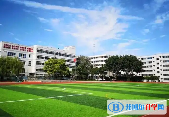 丰谷中学招生简章2025年