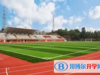 丰谷中学怎么样、好不好