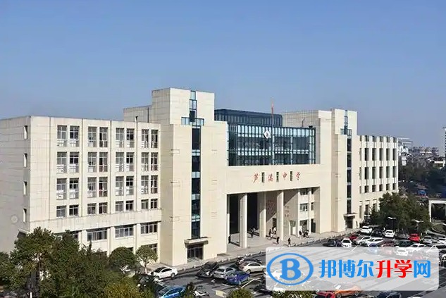 芦溪中学地址，乘车路线