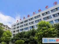 绵阳实验高级中学地址，乘车路线