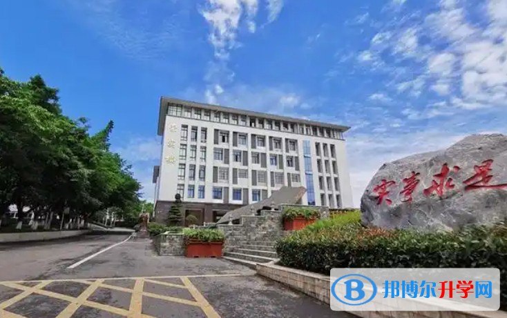绵阳实验高级中学怎么样、好不好