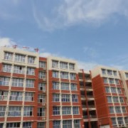 四川省遂宁市第一中学校