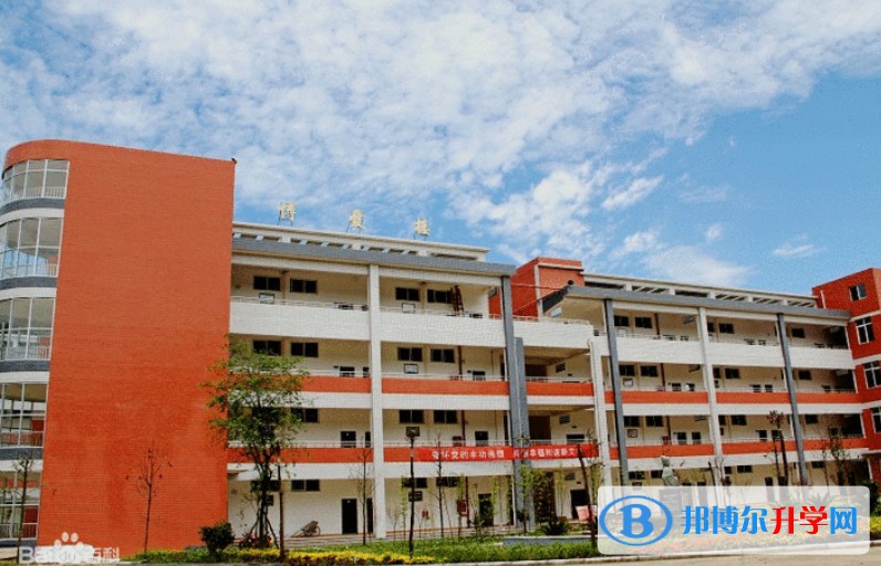 2025四川省盐亭中学多少钱(学费明细)