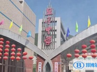 2025四川省盐亭中学招生计划 招生人数是多少(附要求、条件、对象)