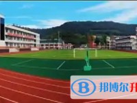 四川省盐亭中学地址，乘车路线