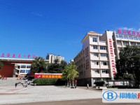 四川省三台第一中学招生简章2025年
