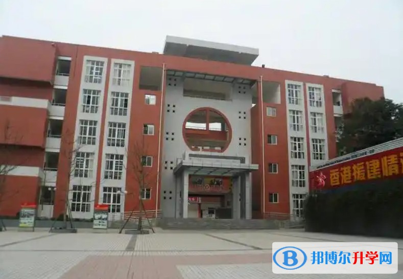 四川省三台第一中学怎么样、好不好