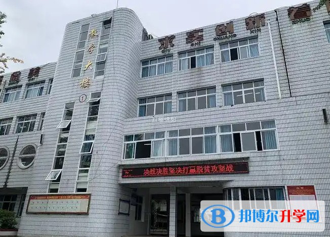 三台县观桥中学招生简章2025年