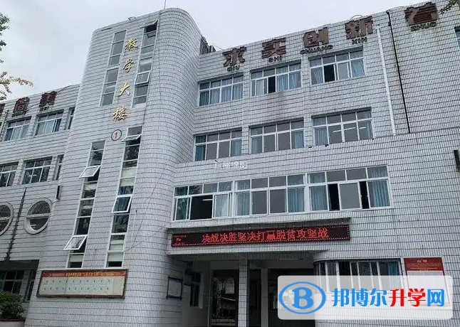 三台县观桥中学地址，乘车路线