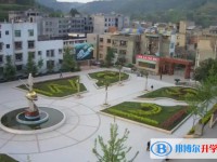 三台县观桥中学怎么样、好不好