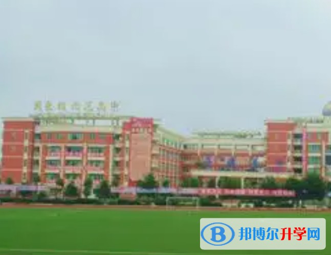 四川省安县中学招生简章2025年