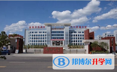 四川省梓潼县中学怎么样、好不好