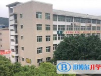 绵阳高新区实验中学怎么样、好不好