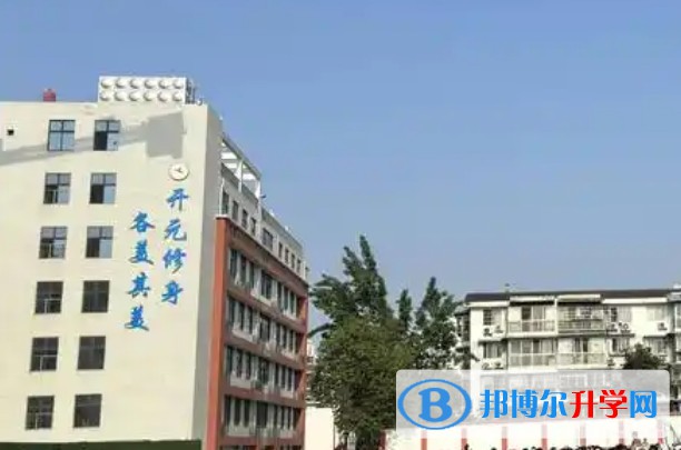 绵阳第二中学地址，乘车路线
