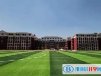 绵阳第九中学怎么样、好不好