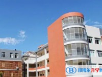2025盐亭文同中学多少钱(学费明细)