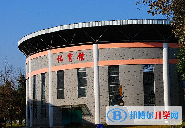 2025江油彰明中学招生计划 招生人数是多少(附要求、条件、对象)