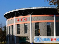 2025江油彰明中学招生计划 招生人数是多少(附要求、条件、对象)