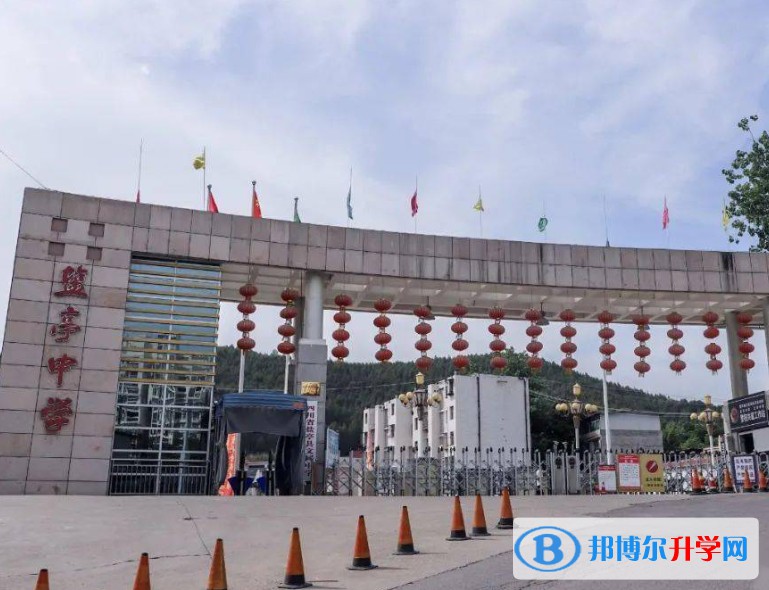 2025盐亭中学招生计划 招生人数是多少(附要求、条件、对象)