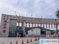 2025盐亭中学招生计划 招生人数是多少(附要求、条件、对象)