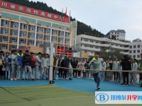 盐亭中学怎么样、好不好