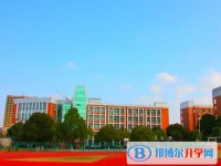 秀水中学怎么样、好不好