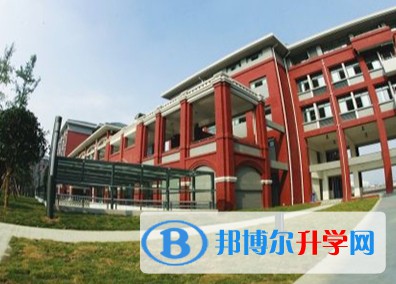 绵阳市丰谷中学怎么样、好不好