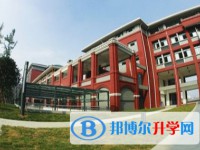 绵阳市丰谷中学怎么样、好不好