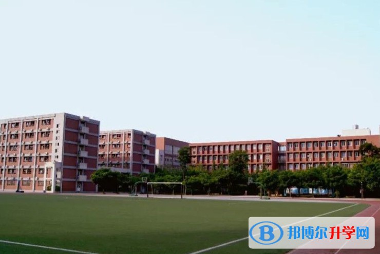 绵阳市秀水中学招生简章2025年