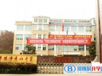 绵阳市秀水中学地址，乘车路线