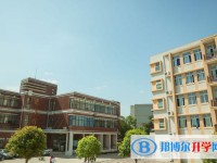 科学城第一中学招生简章2025年