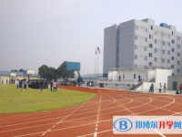 2025绵阳市开元中学招生计划 招生人数是多少(附要求、条件、对象)