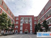 绵阳市开元中学怎么样、好不好