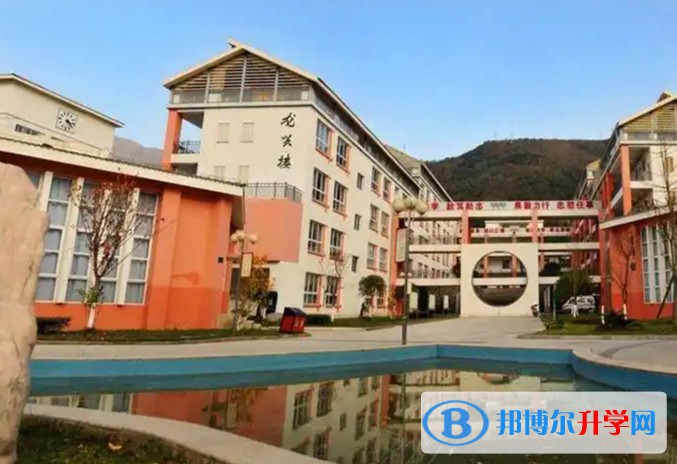 2025四川省平武中学多少钱(学费明细)