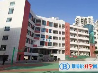 开元中学招生简章2025年