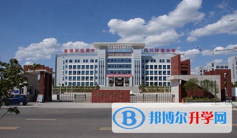 四川省梓潼中学校怎么样、好不好