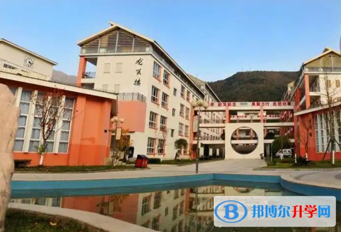 2025平武中学多少钱(学费明细)