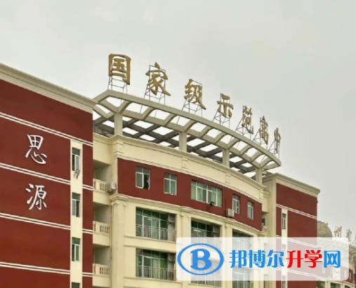 2025四川省绵阳市安州中学多少钱(学费明细)