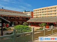 四川省剑阁中学地址，乘车路线