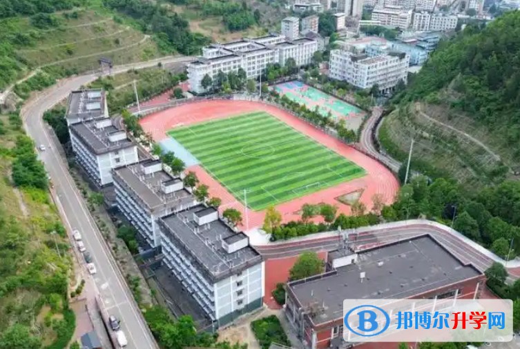 2025四川省广元市朝天中学多少钱(学费明细)