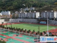 四川省广元市朝天中学招生简章2025年