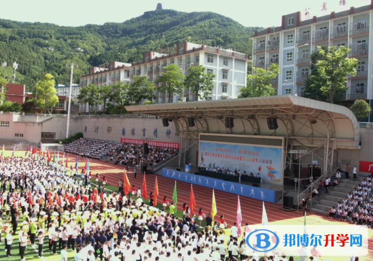 2025四川省广元市朝天中学招生计划 招生人数是多少(附要求、条件、对象)