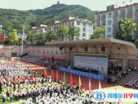 2025四川省广元市朝天中学招生计划 招生人数是多少(附要求、条件、对象)